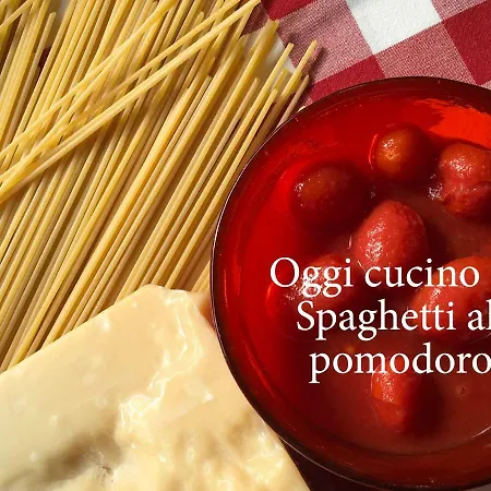 Mammamia * ベルガモ